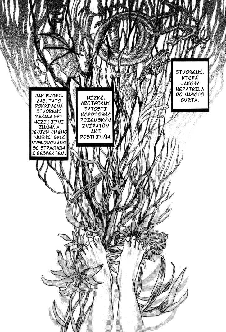 Mushishi_v01_c01_pg003.jpg