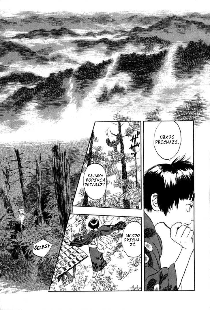 Mushishi_v01_c01_pg005.jpg