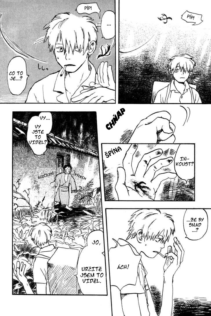 Mushishi_v01_c01_pg010.jpg