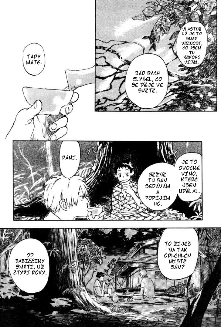 Mushishi_v01_c01_pg014.jpg