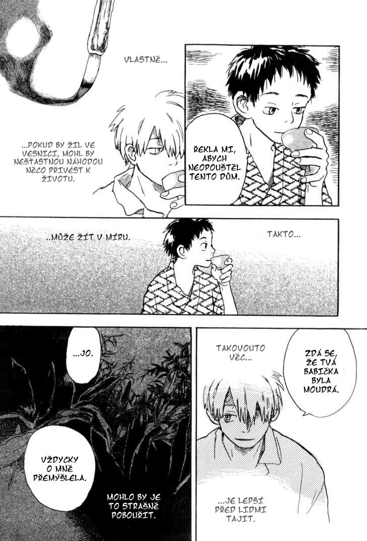 Mushishi_v01_c01_pg015.jpg