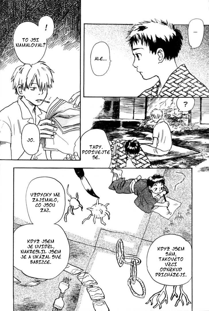 Mushishi_v01_c01_pg016.jpg