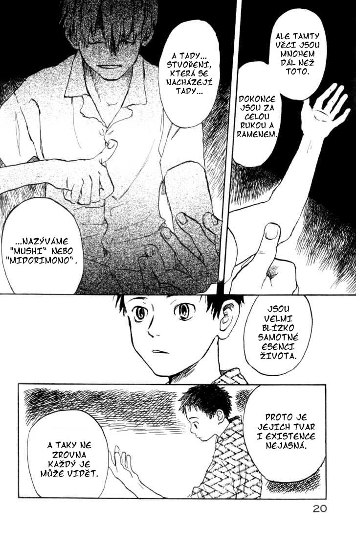 Mushishi_v01_c01_pg020.jpg