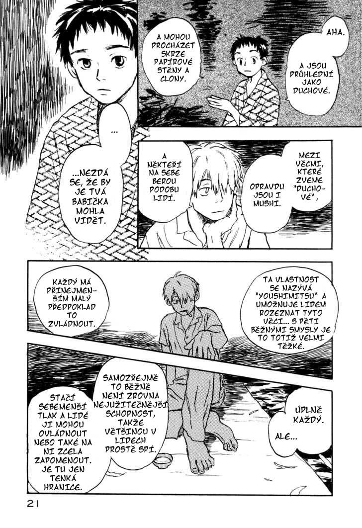 Mushishi_v01_c01_pg021.jpg