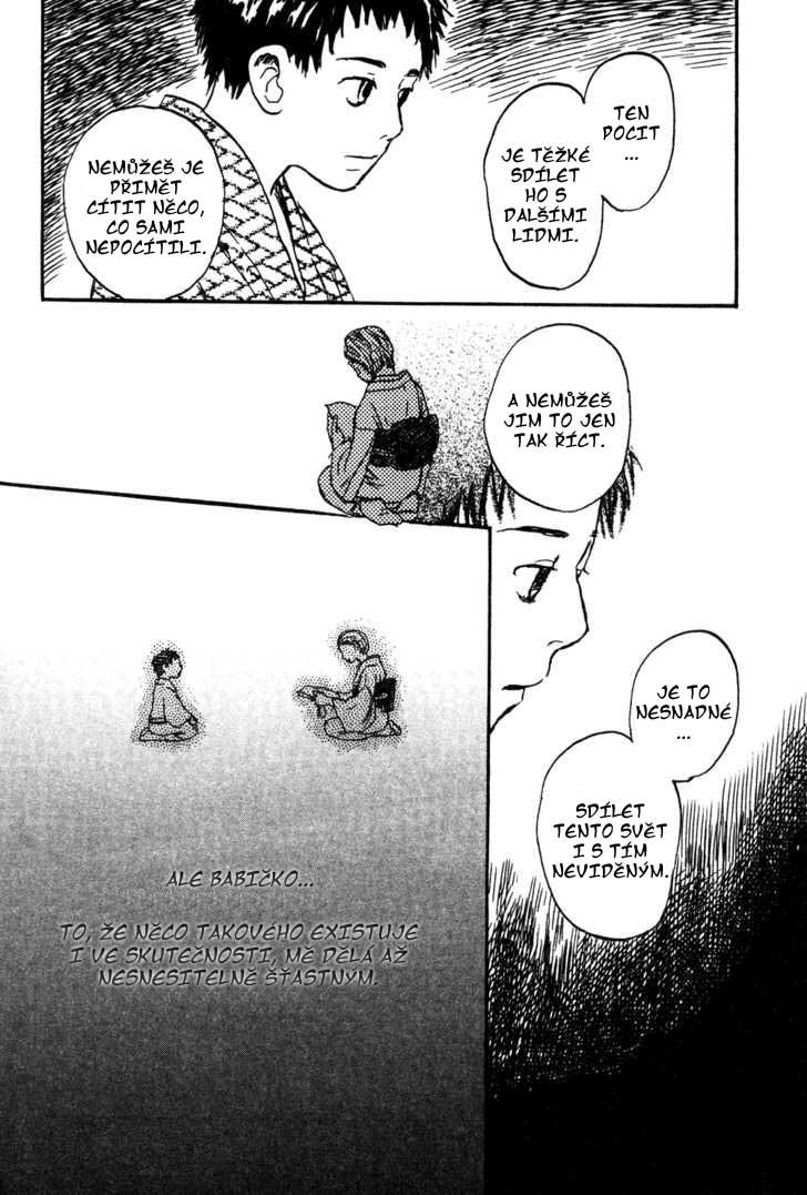 Mushishi_v01_c01_pg022.jpg