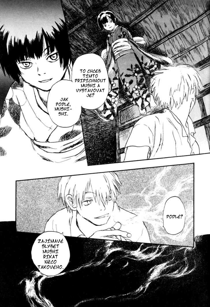 Mushishi_v01_c01_pg025.jpg
