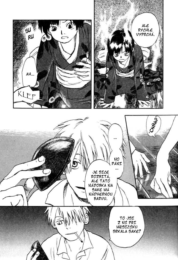 Mushishi_v01_c01_pg027.jpg