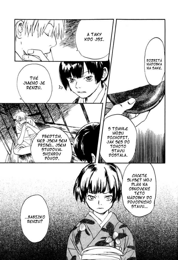 Mushishi_v01_c01_pg029.jpg