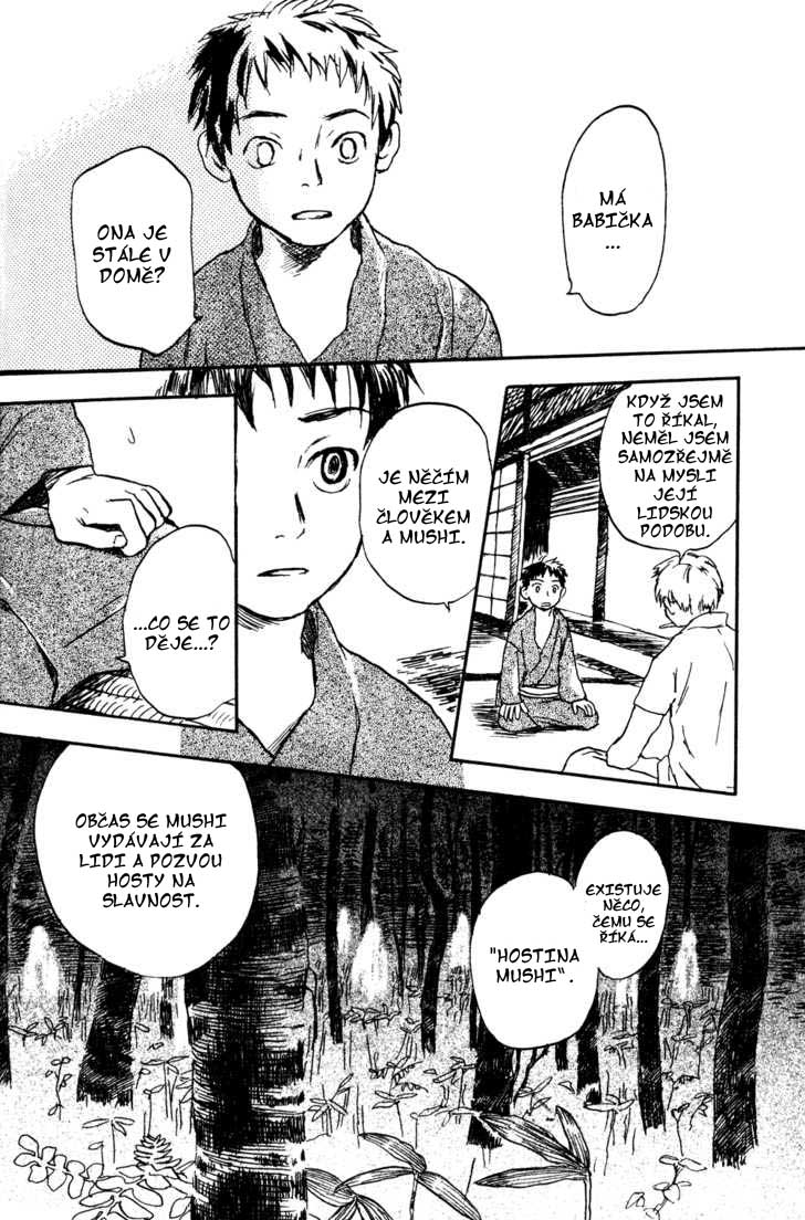 Mushishi_v01_c01_pg030.jpg