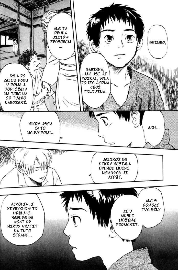 Mushishi_v01_c01_pg032.jpg