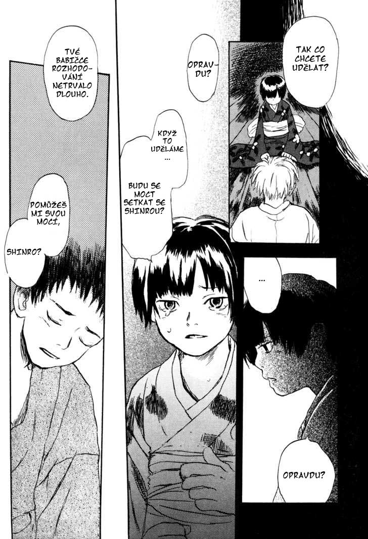 Mushishi_v01_c01_pg033.jpg