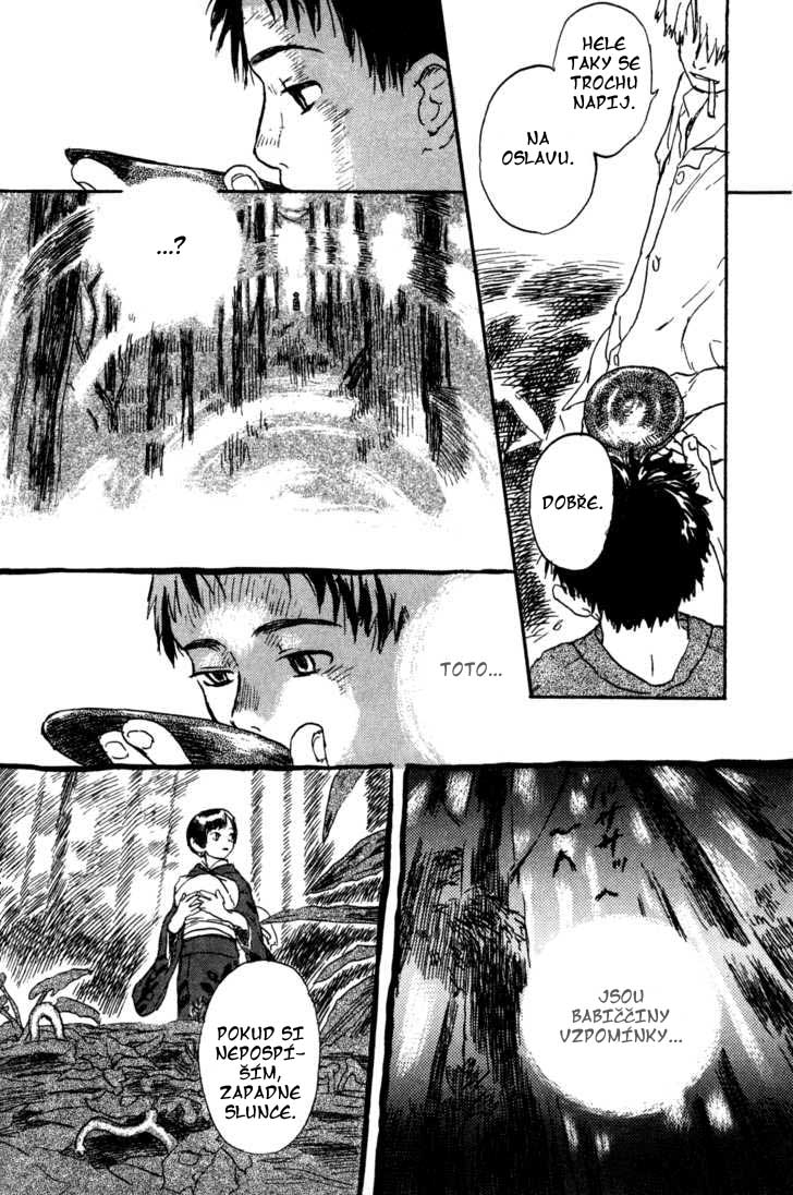 Mushishi_v01_c01_pg042.jpg