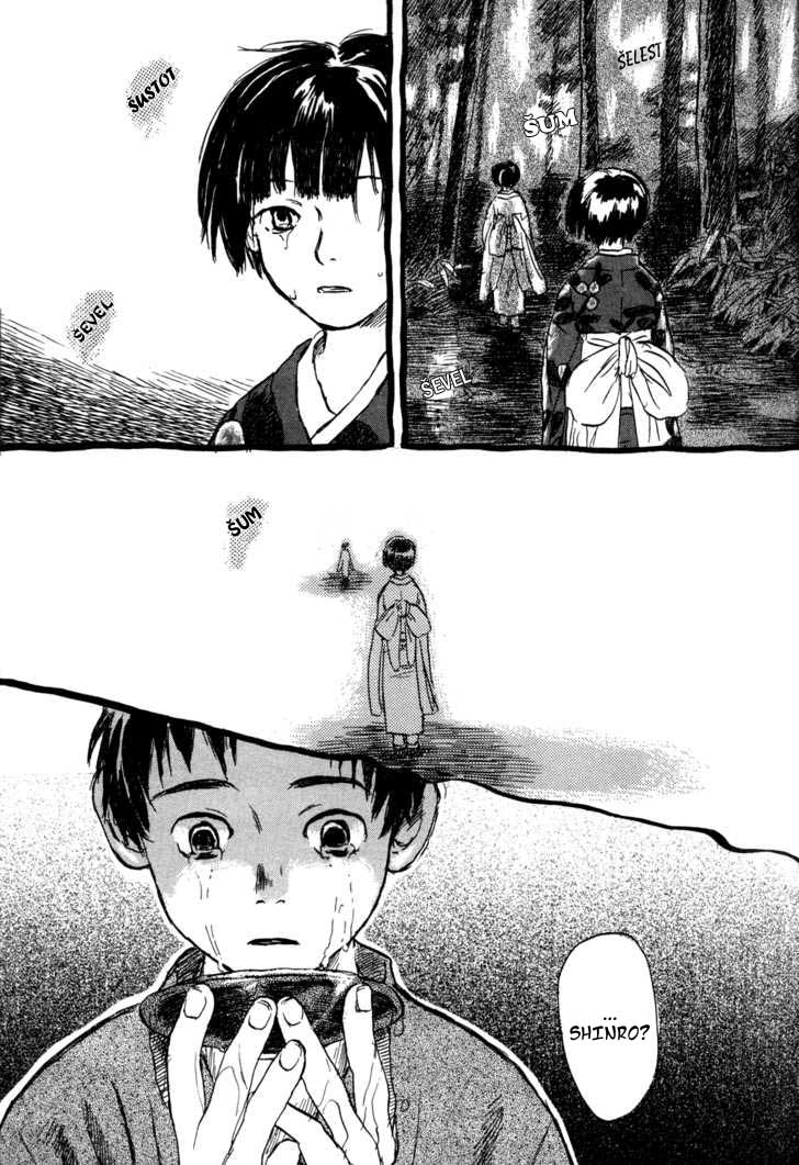 Mushishi_v01_c01_pg053.jpg