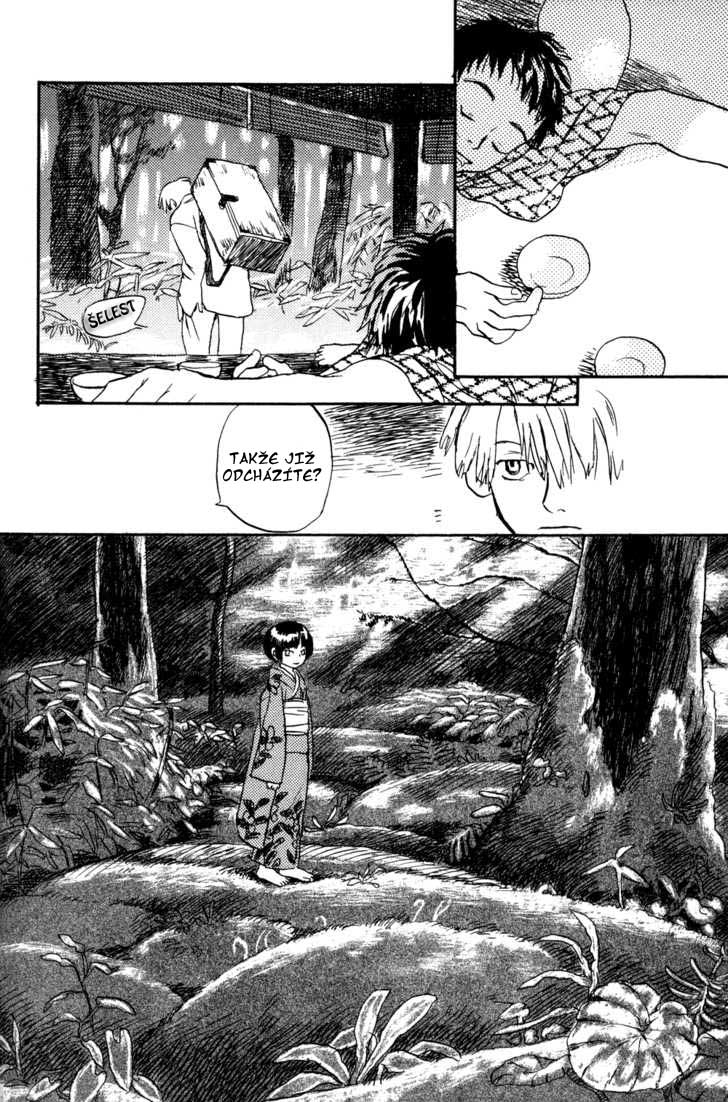 Mushishi_v01_c01_pg056.jpg