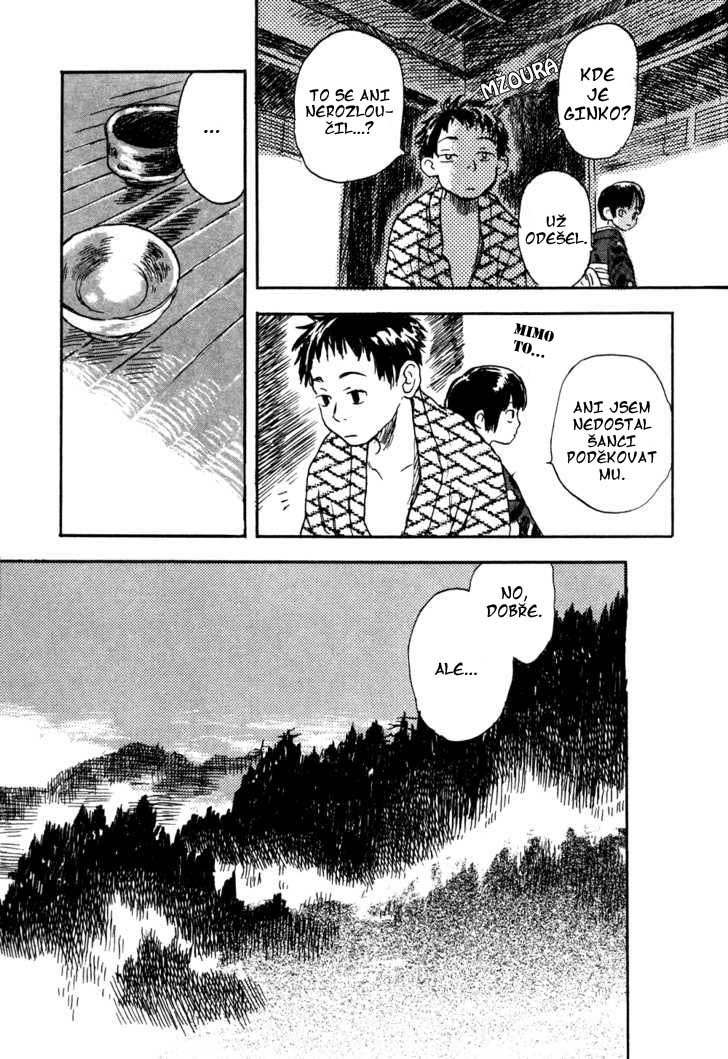 Mushishi_v01_c01_pg059.jpg