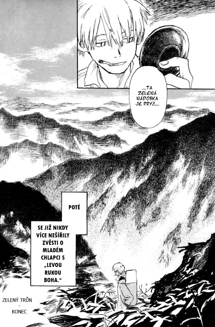 Mushishi_v01_c01_pg060.jpg