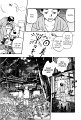 Mushishi_v01_c01_pg009