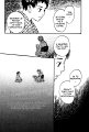 Mushishi_v01_c01_pg022