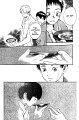 Mushishi_v01_c01_pg040