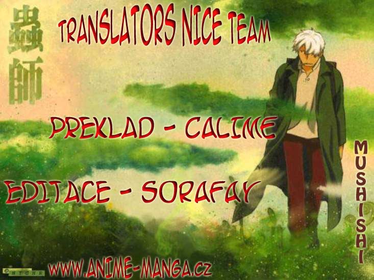 MushishiCalaja.jpg - CREATOR: gd-jpeg v1.0 (using IJG JPEG v62), quality = 70