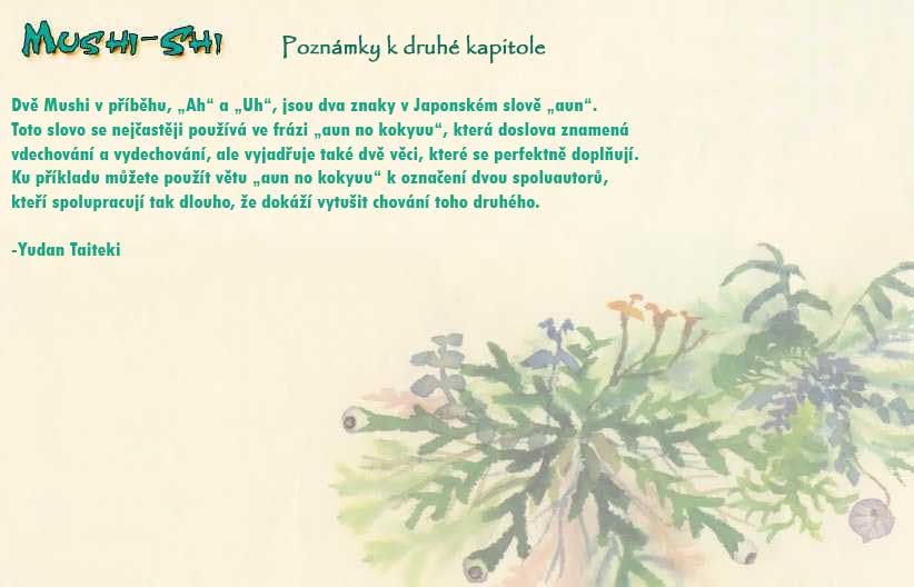 mushi_shi_v01_02_notes.jpg