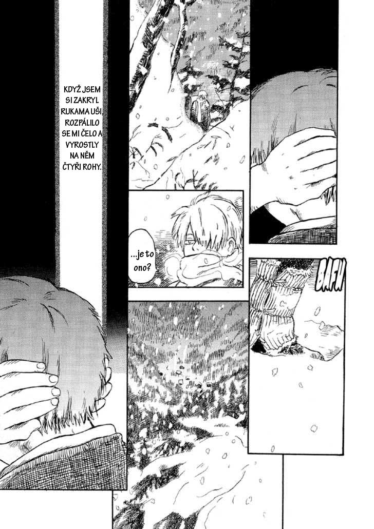 mushi_shi_v01_c02_061.jpg