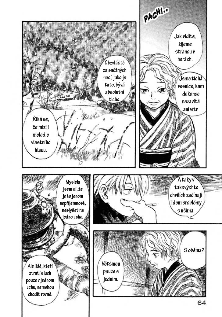 mushi_shi_v01_c02_064.jpg