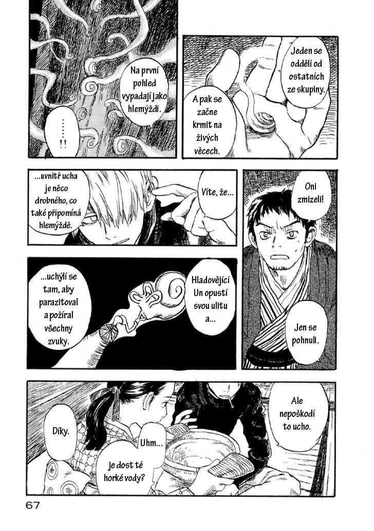 mushi_shi_v01_c02_067.jpg