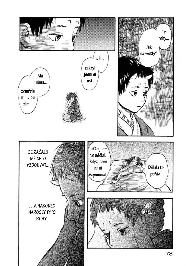 mushi_shi_v01_c02_078.jpg