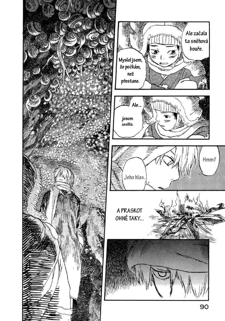 mushi_shi_v01_c02_090.jpg