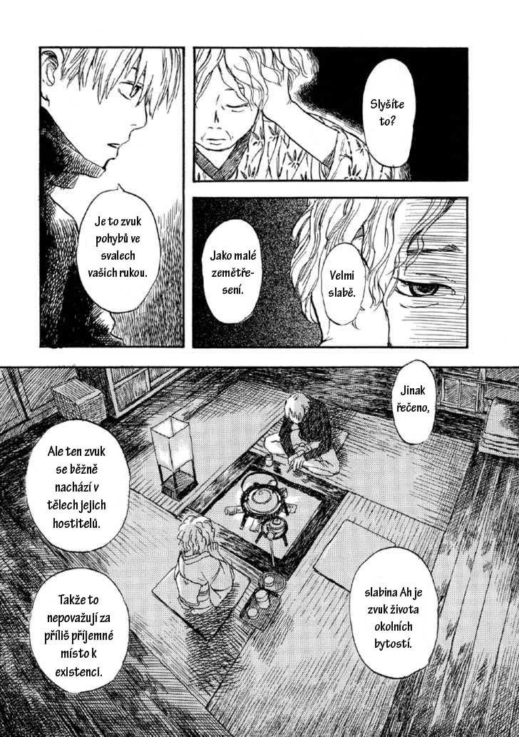 mushi_shi_v01_c02_095.jpg