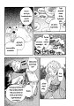 mushi_shi_v01_c02_073