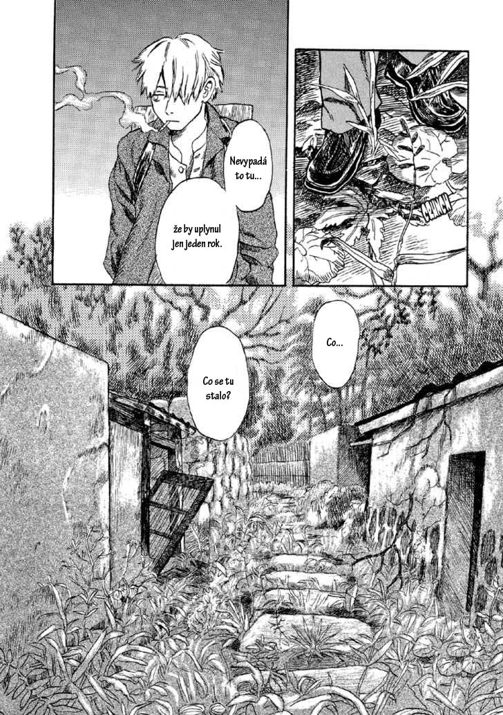mushi_shi_v01_c03_106.jpg