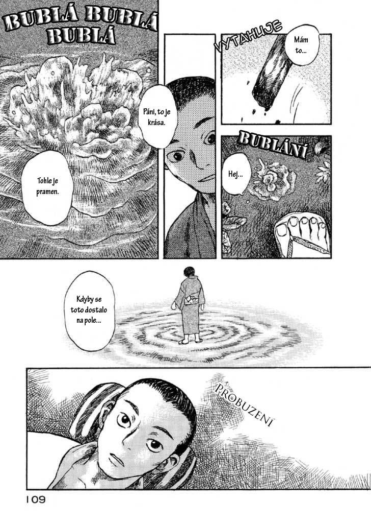 mushi_shi_v01_c03_109.jpg