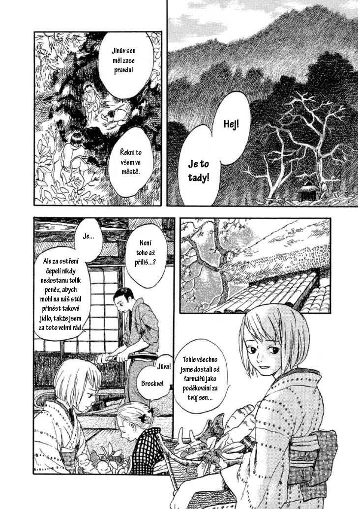 mushi_shi_v01_c03_110.jpg