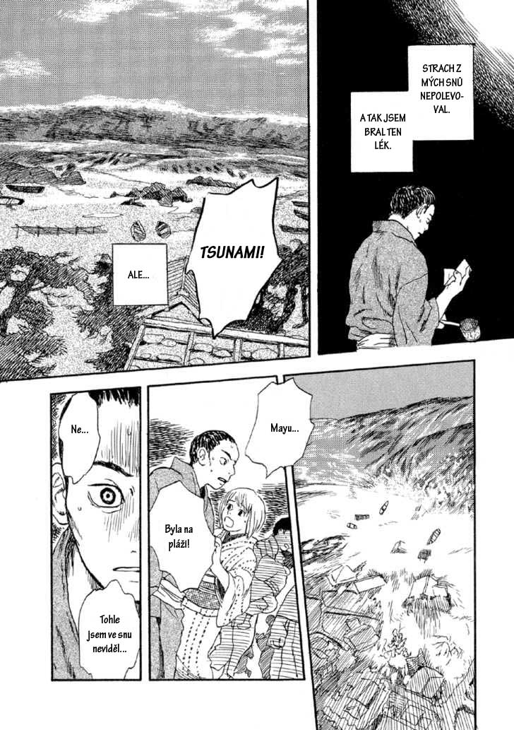 mushi_shi_v01_c03_114.jpg