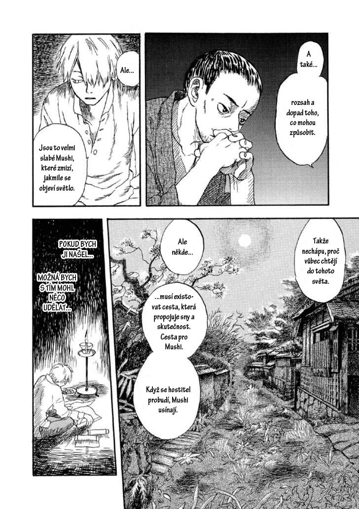 mushi_shi_v01_c03_124.jpg