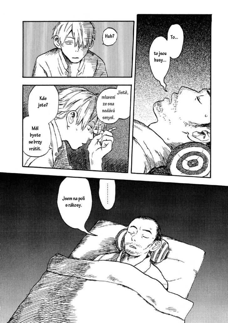 mushi_shi_v01_c03_128.jpg