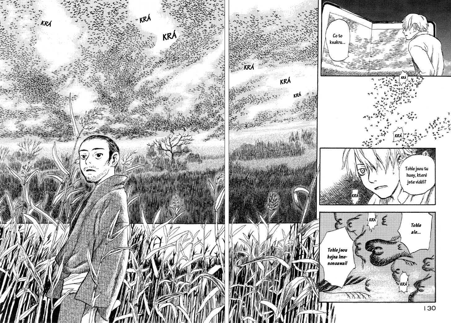 mushi_shi_v01_c03_130_131.jpg