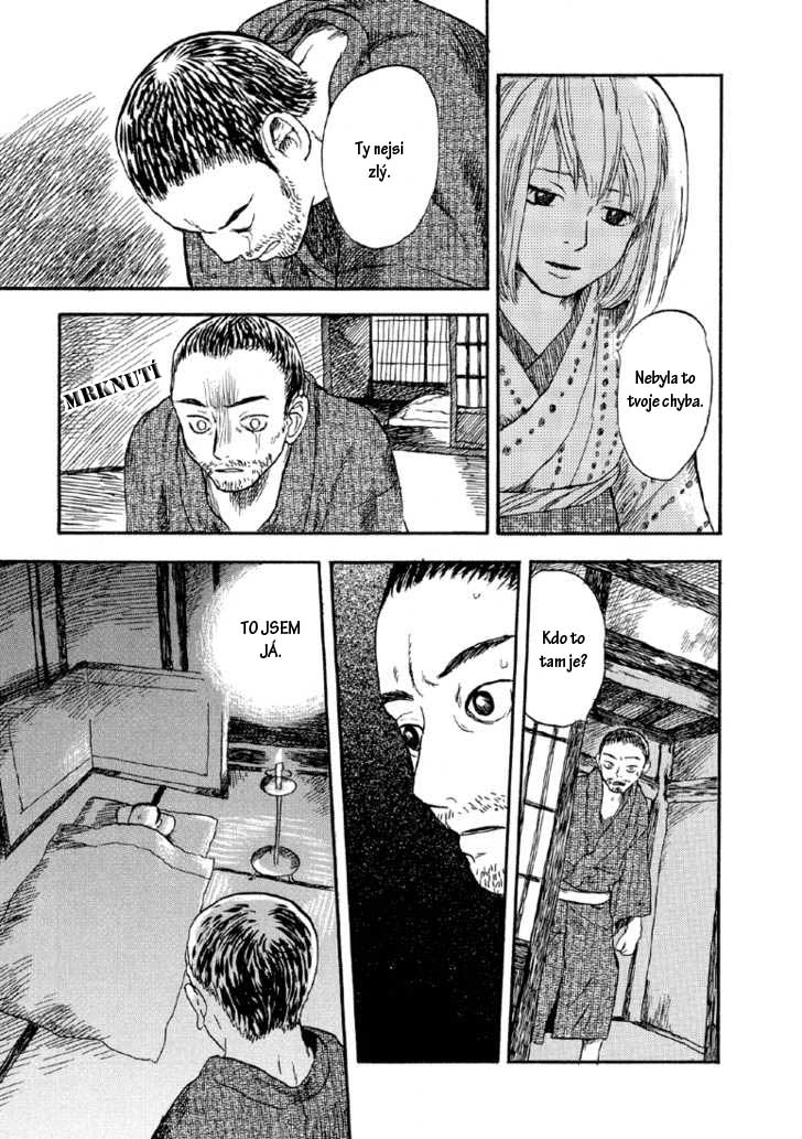 mushi_shi_v01_c03_133.jpg