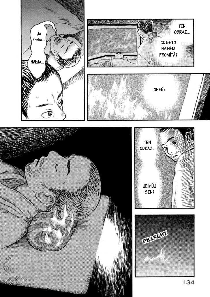 mushi_shi_v01_c03_134.jpg