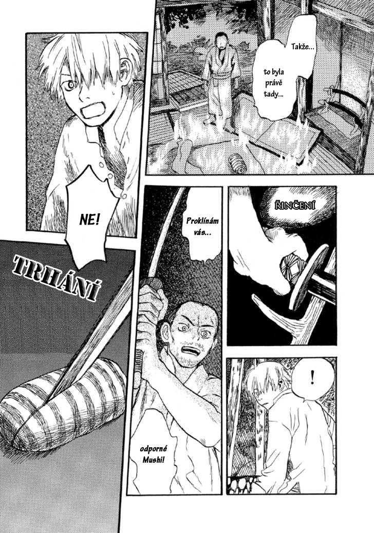 mushi_shi_v01_c03_137.jpg