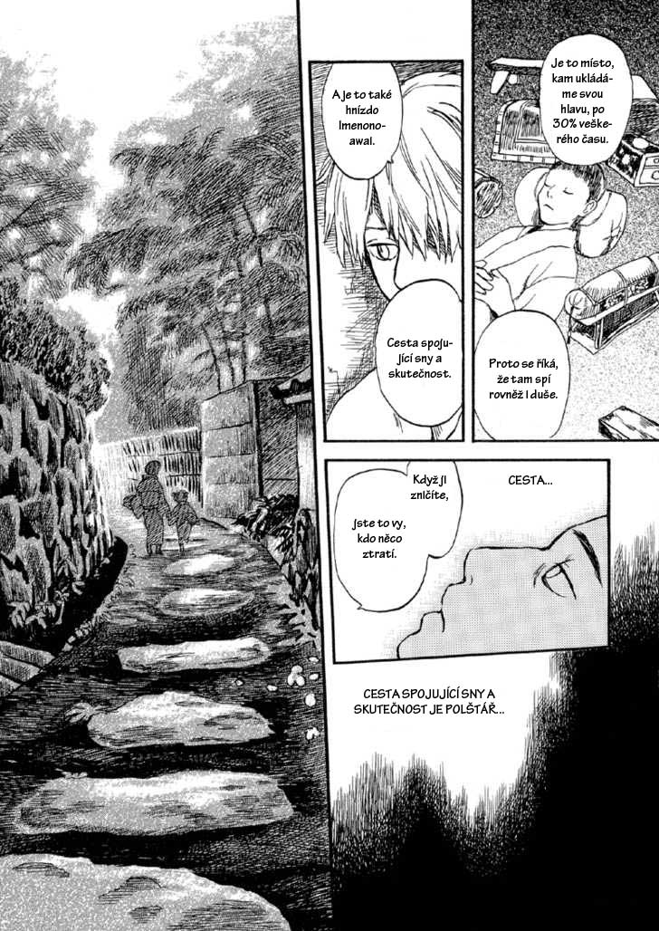 mushi_shi_v01_c03_142.jpg
