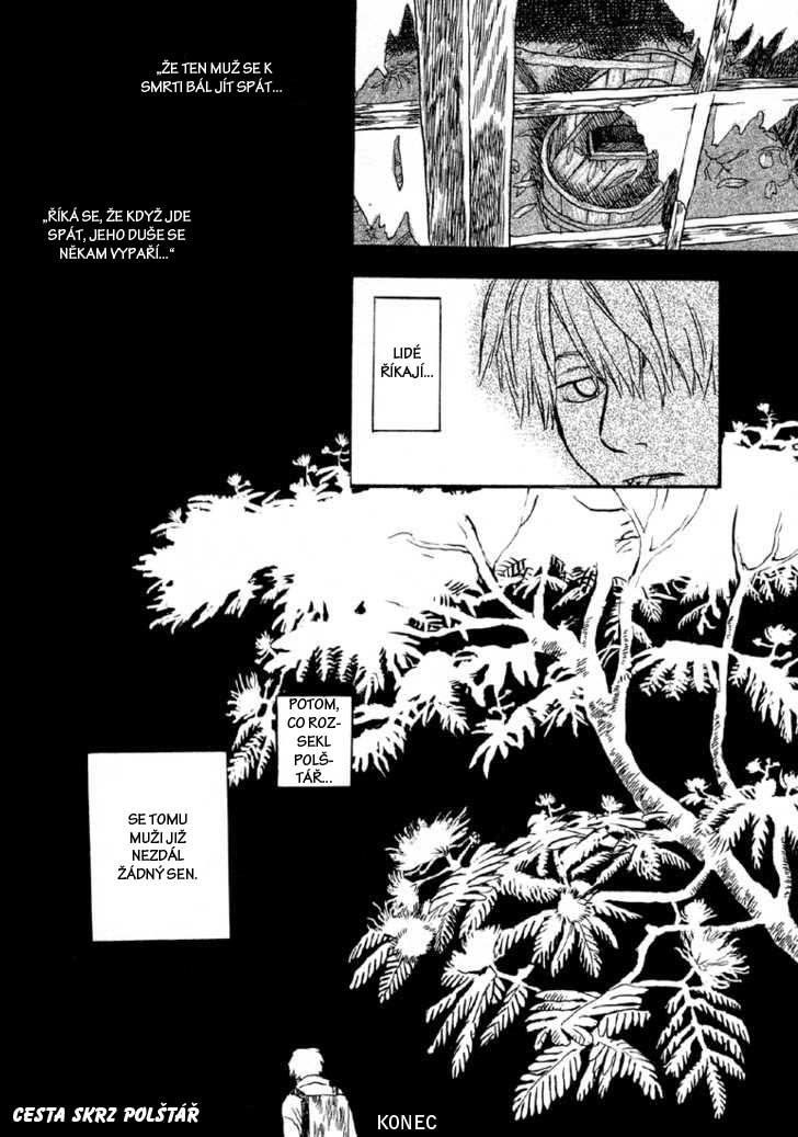 mushi_shi_v01_c03_144.jpg