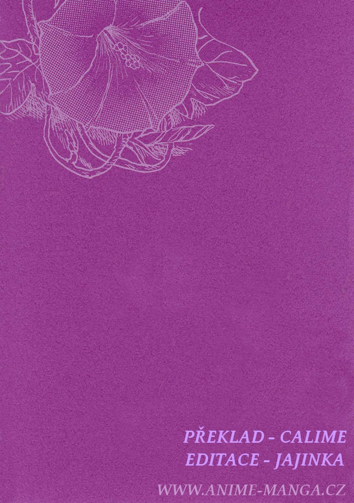 mushi-06-03.jpg