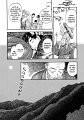 mushi-06-19