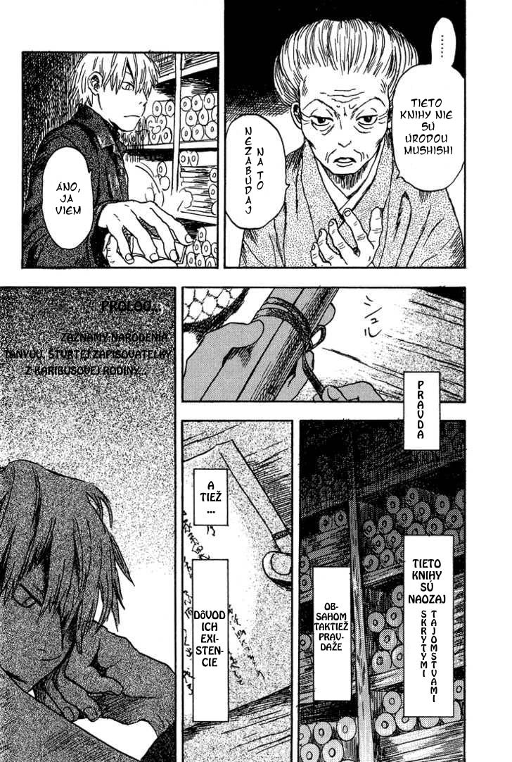Mushishi_v06_c07.jpg