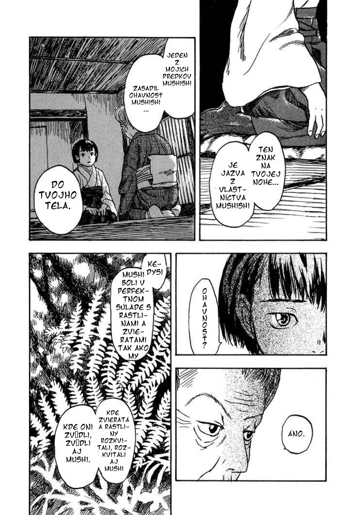 Mushishi_v09_c07.jpg