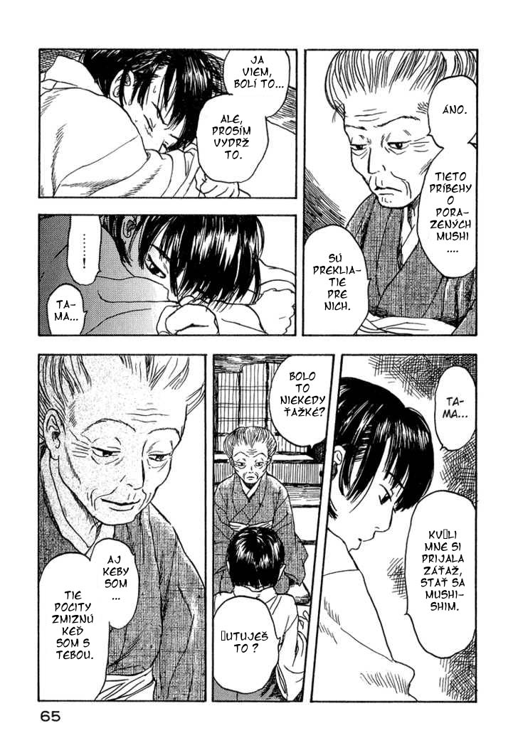 Mushishi_v15_c07.jpg