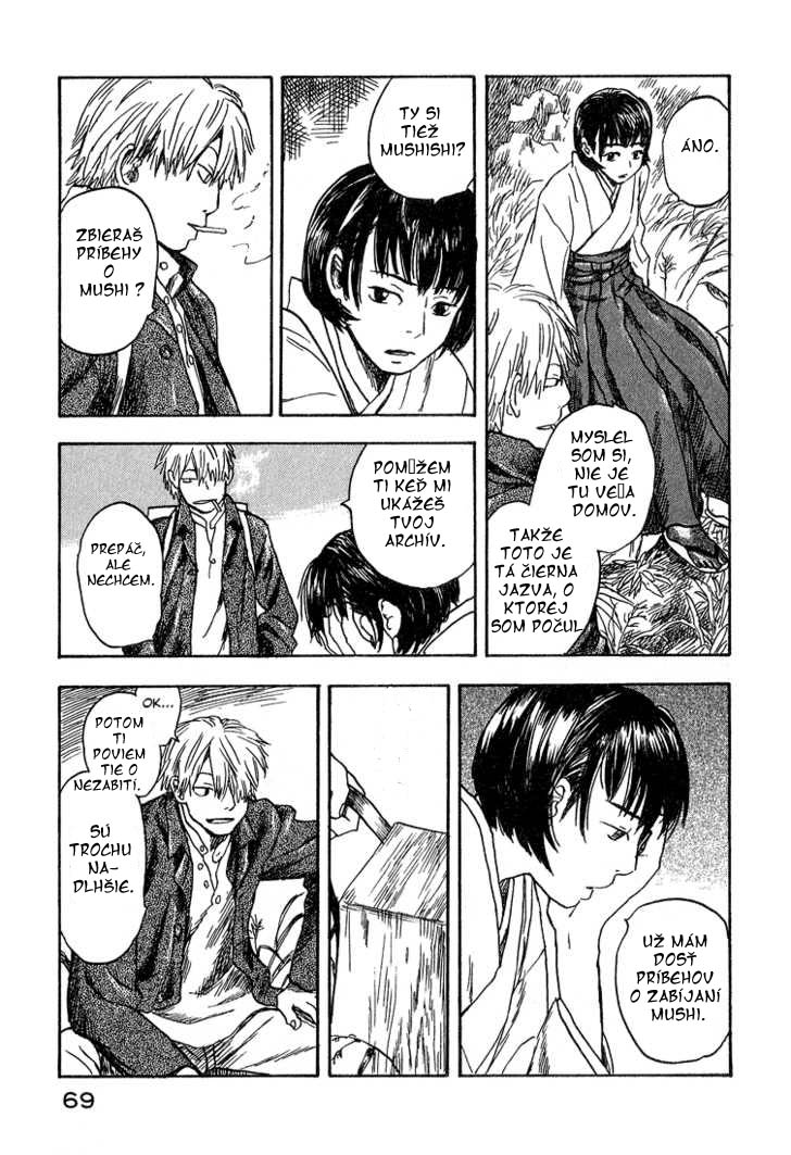 Mushishi_v19_c07.jpg
